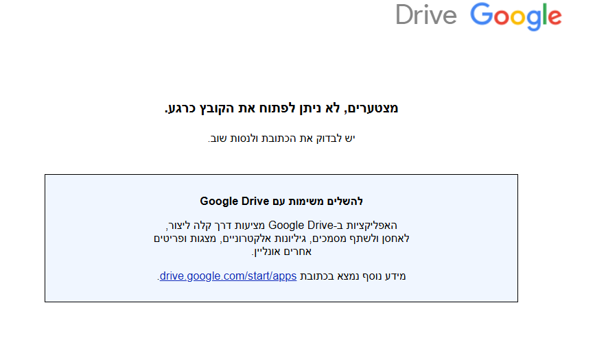 656e5a37-94a0-4174-9340-ebba28ac5019-image.png